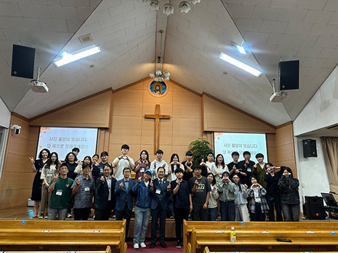 2024학년도 2학기 평택대학교 기독동아리연합회  개강예배 대표이미지