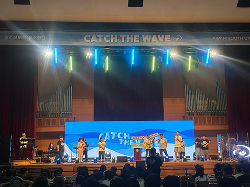 다음세대 선교사역에 앞장서는 평택대학교! 대표이미지