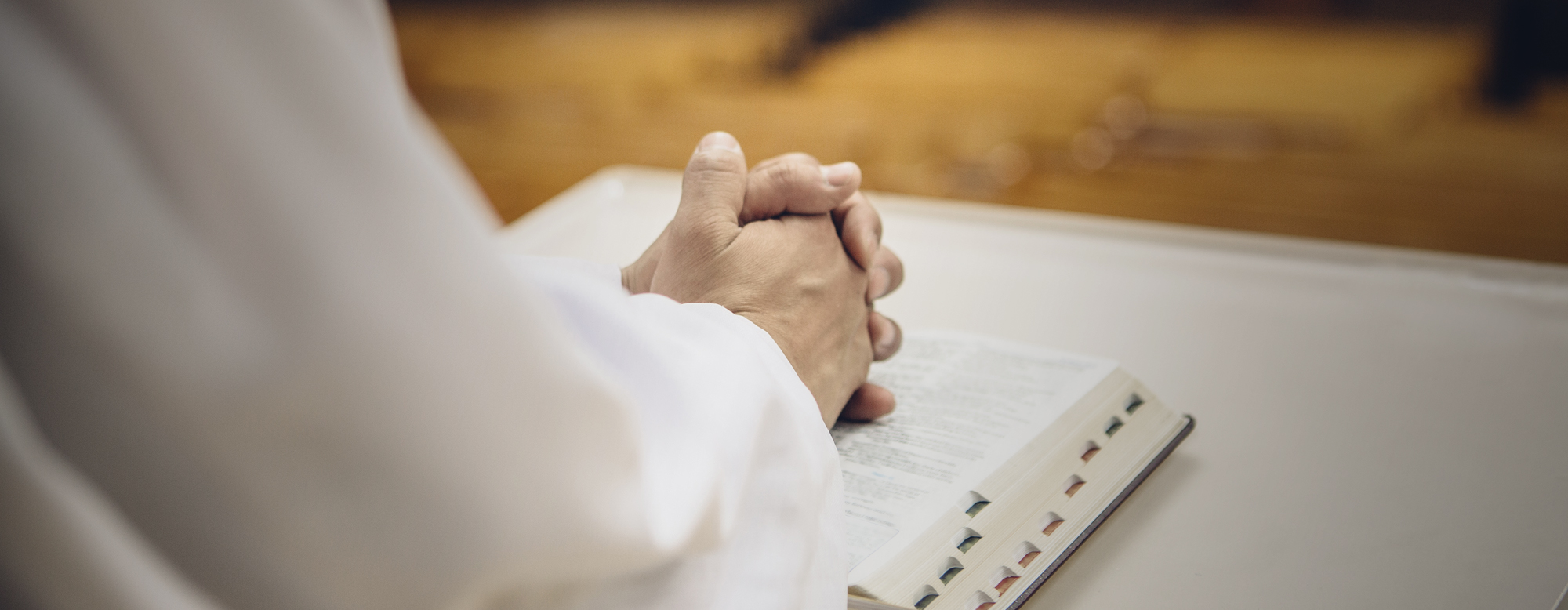 평택대학교 교목실